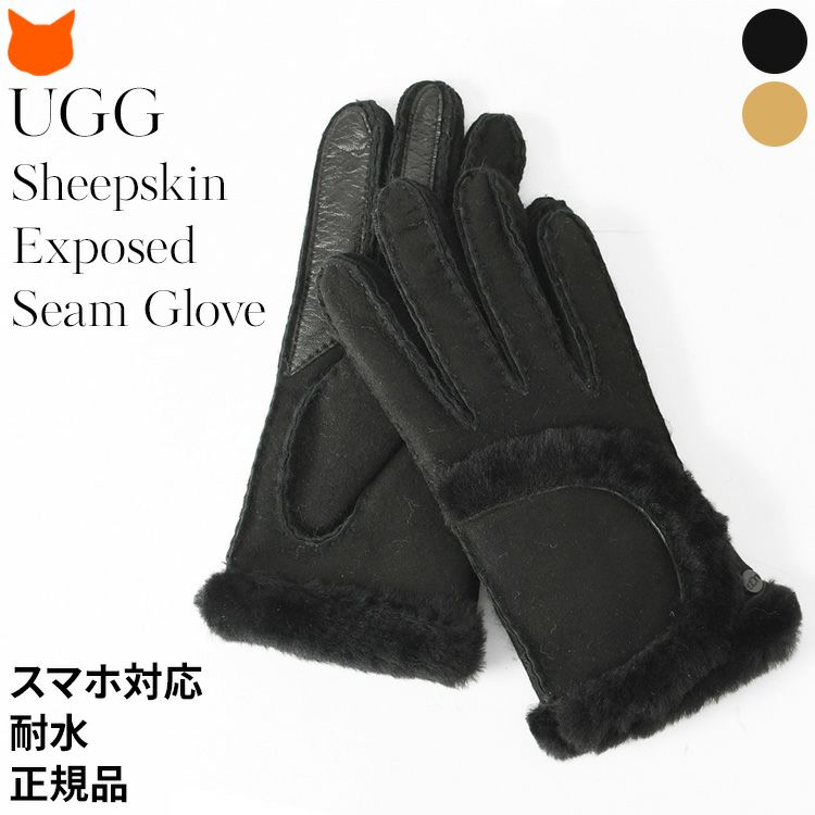 新品＊UGG＊メンズ手袋＊シープスキン 気持ちよい