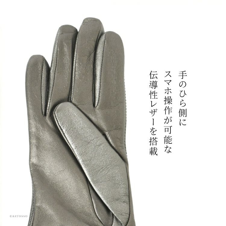 手袋 Classic Leather Shorty Tech Glove 19033 正規品 アグ UGGの通販