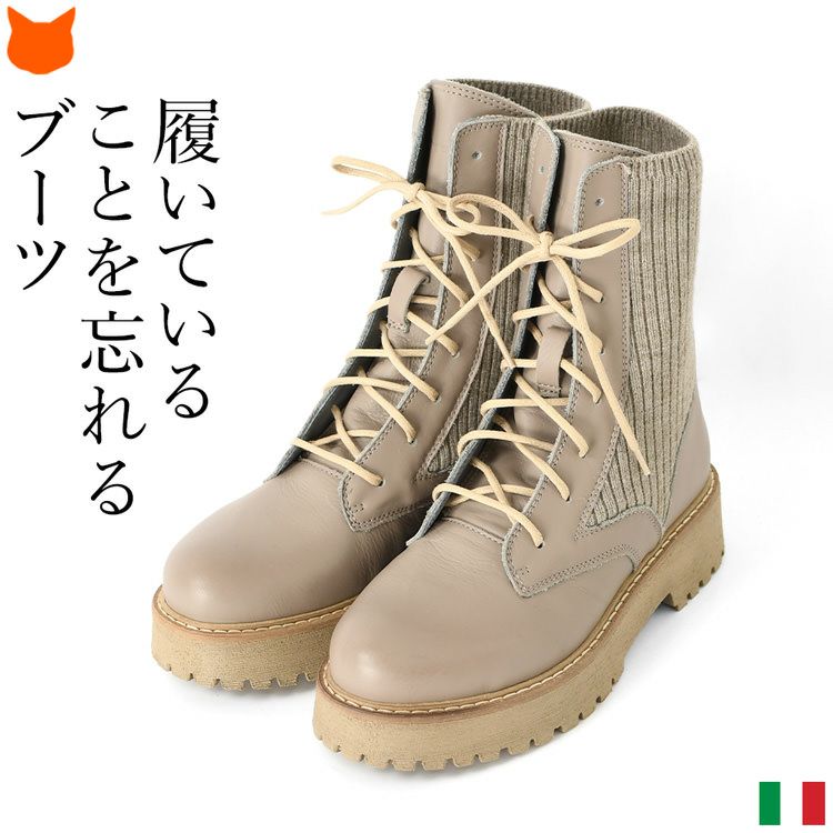 ミドルブーツ　VITTORI VIRGILL 編み上げ ショートブーツ 本革 内側 ムートン ヴィットリオヴィルジリ