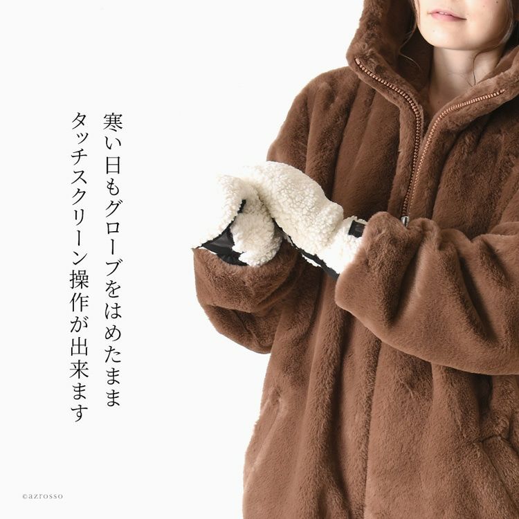 ミトン 手袋 Sherpa Mitten With Storm Cuff 20168 正規品 アグ