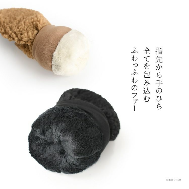 ミトン 手袋 Sherpa Mitten With Storm Cuff 20168 正規品 アグ