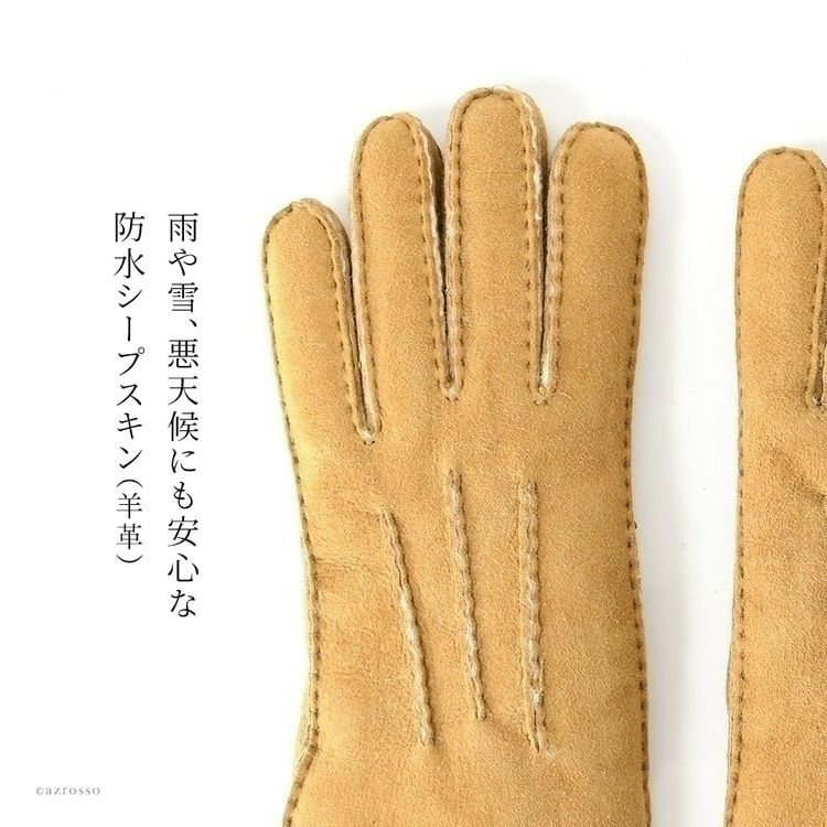 【新品】UGG手袋２つセット 新品】UGG手袋2つセット 楽天市場】ugg 手袋（バッグ・小物