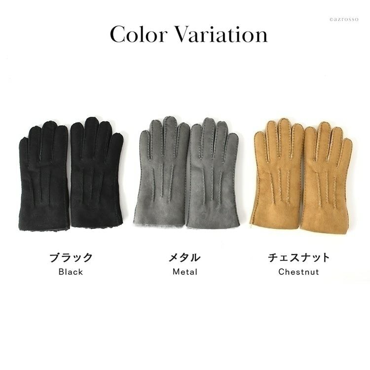 【新品未使用タグ付】アグ　UGG メンズ　手袋　完売品　Mサイズ　黒　羊革 楽天市場】アグ 手袋 UGG コントラスト シープスキン テック