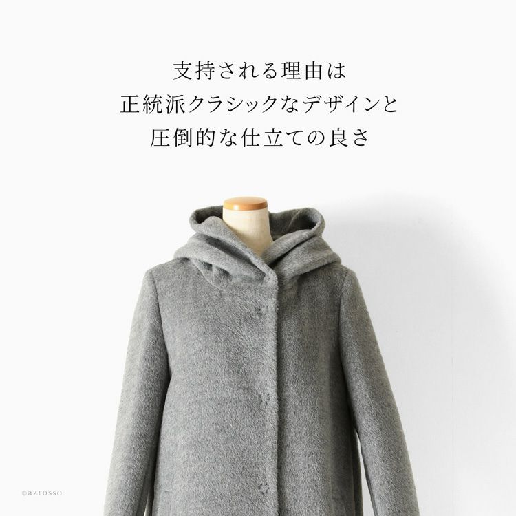 フード付き ロングコート レディース コート アルパカ ウール混 