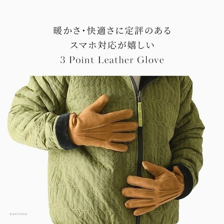 手袋 3 Point Leather Glove 18833 正規品 アグ UGGの通販