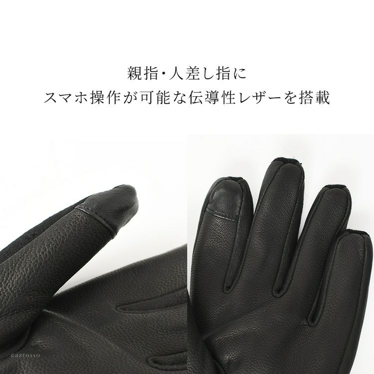 手袋 Wool Leather Tasman Glove 20957 正規品 アグ UGGの通販
