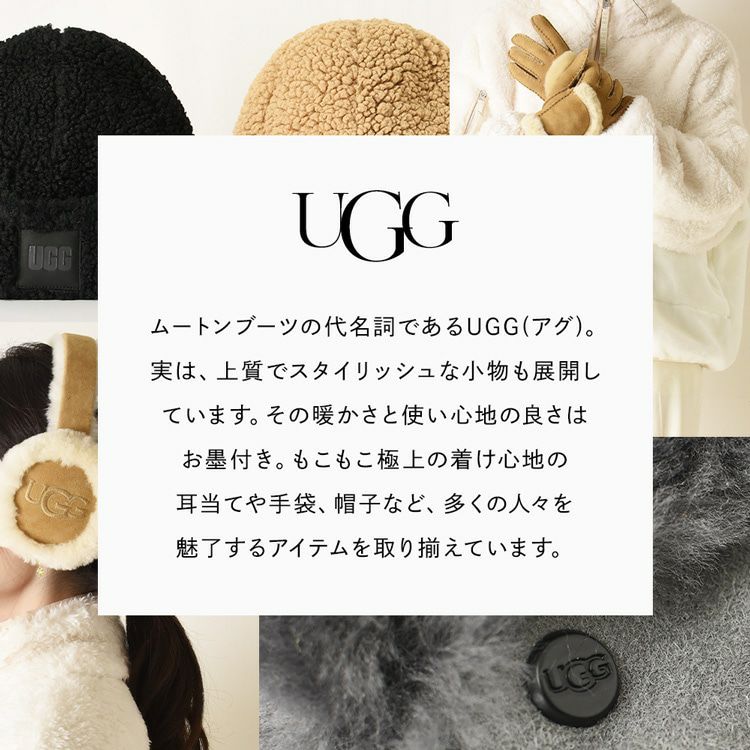 UGG® Knit Glove With Palm Patch for Men | UGG®