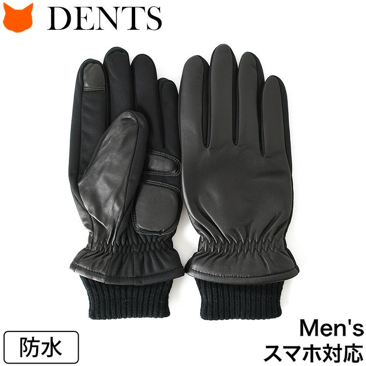 デンツ 手袋 メンズ DENTS スマホ対応 レザー 手袋 メンズ グローブ 羊 