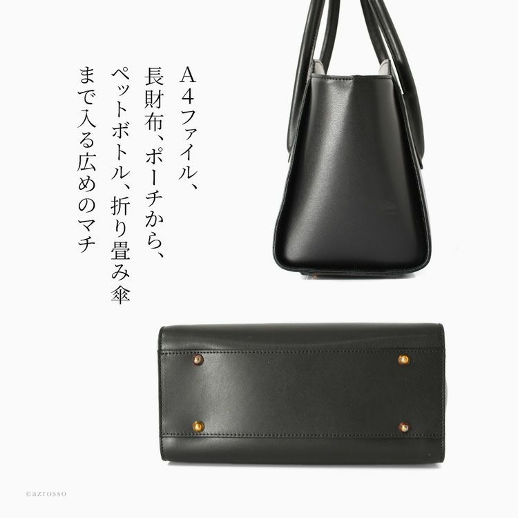 良品 2072 Le chapiteau ダレスバッグ 2way 三つマチ 黒 本革 フォーマルバッグ 黒 a4 2way バッグ イタリア製