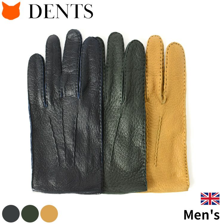 DENTS ペッカリー手袋 8 1/2 Cork色 15-1564 経っ デンツ