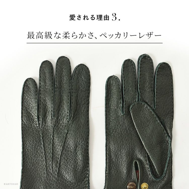 レザー 手袋 メンズ グローブ ペッカリー デンツ DENTSの通販