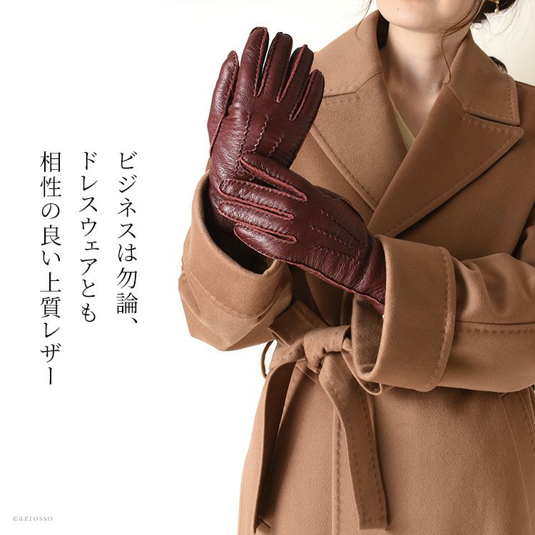 レザー 手袋 レディース グローブ ペッカリー デンツ DENTSの通販