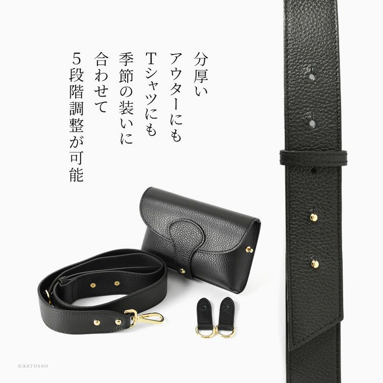 ミニ ショルダーバッグ レザー 2way 太ベルト イタリア製 Marant ミニ ショルダーバッグ レザー 2way 太ベルト イタリア製 Marant