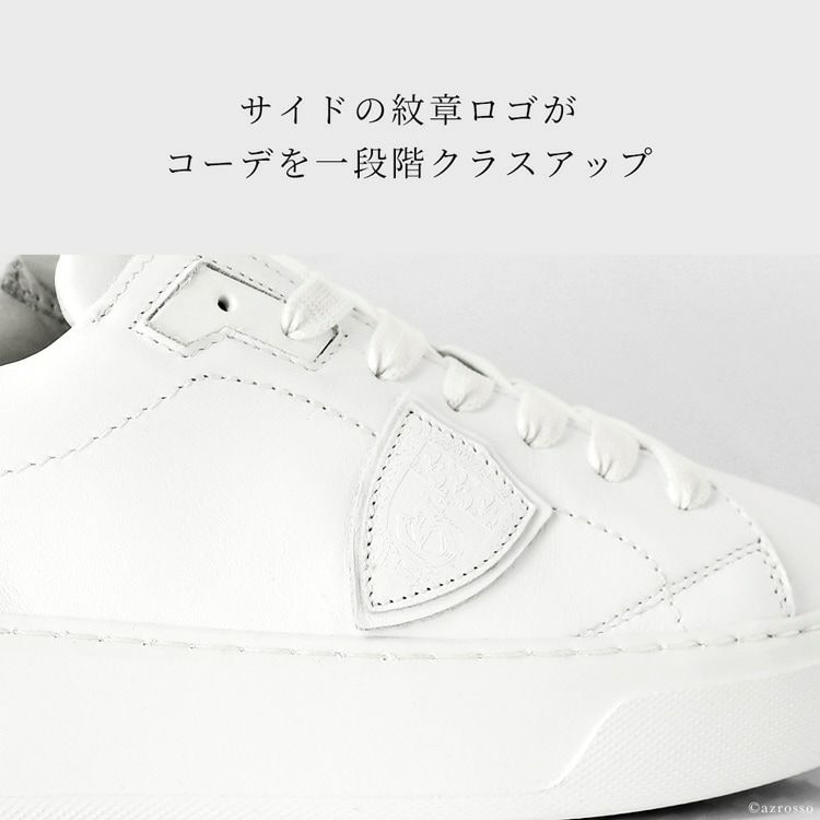 PHILIPPE MODEL BTLDTEMPLEVDP1 関税送料込 Philippe Model (フィリップモデル) レザー ローカット
