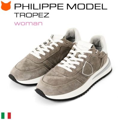 レザー スニーカー 厚底 ピンク Tropez X Tzld DR08 フィリップ