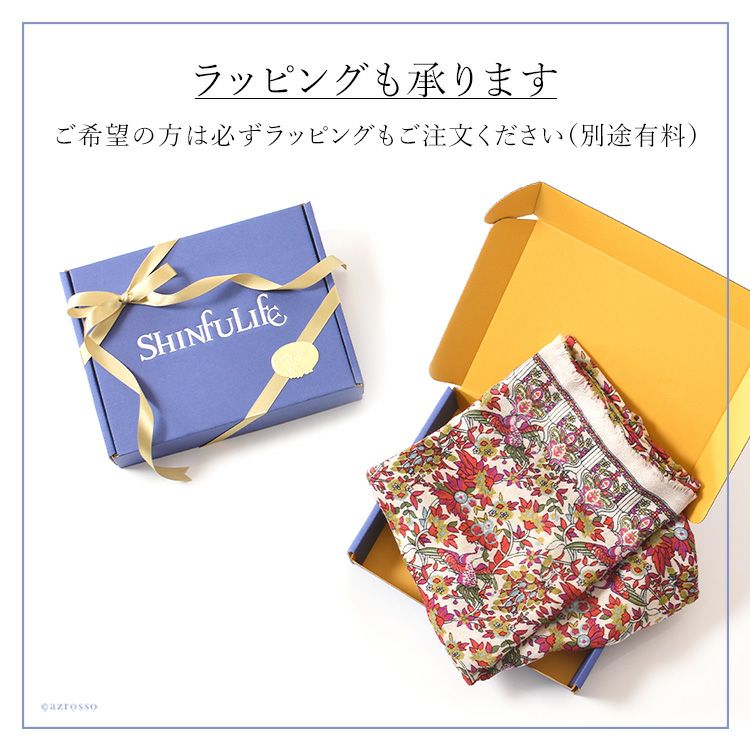 フィンガーレス 手袋 ラビットファー ナッパ レザー ニット コレ