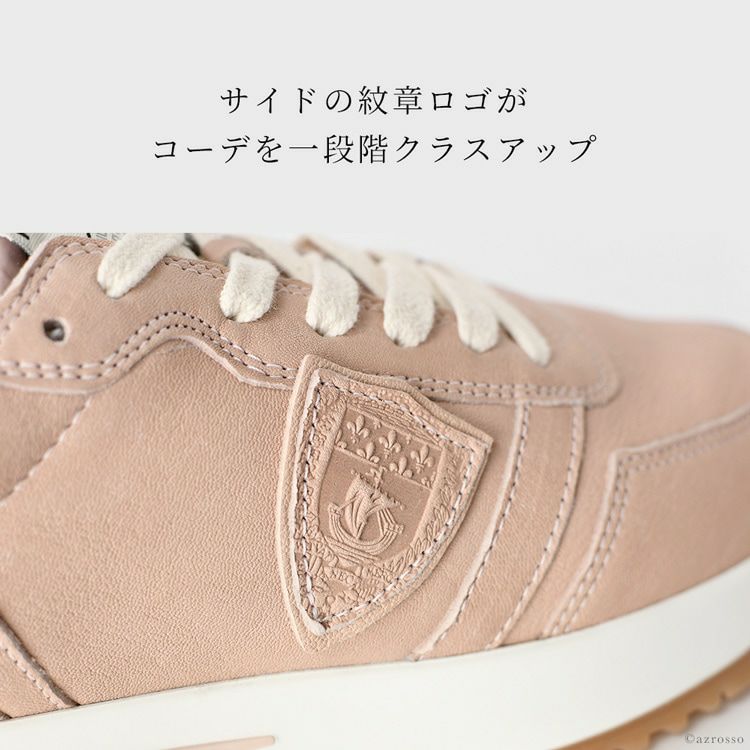 ○★新品未使用 PHILIPPE MODEL レースアップレザーブーツ ベージュ レザー スニーカー 本革 茶色 結ばない 靴紐 Prsx Prlu WW22