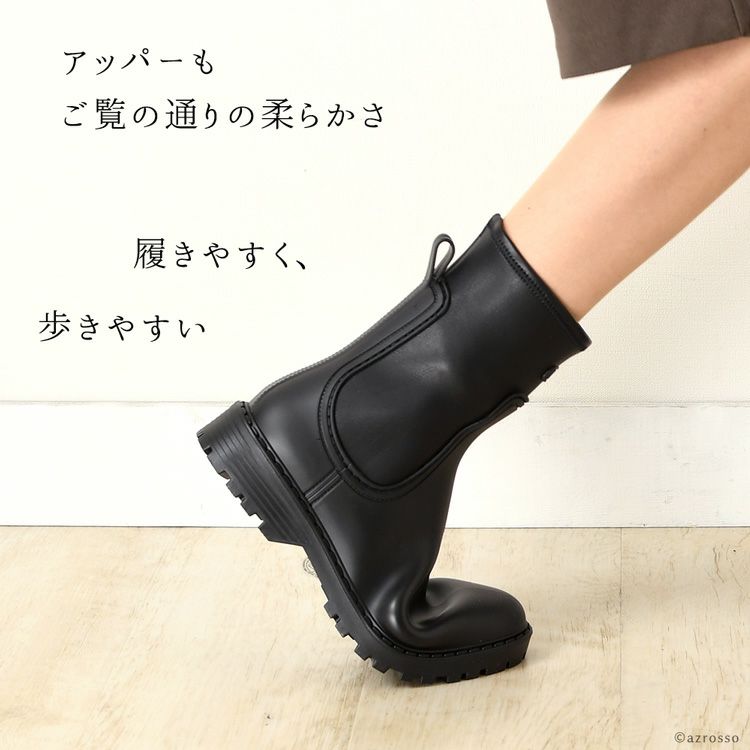 UNISA ユニサ レディース ブーツ・レインブーツ シューズ Boots