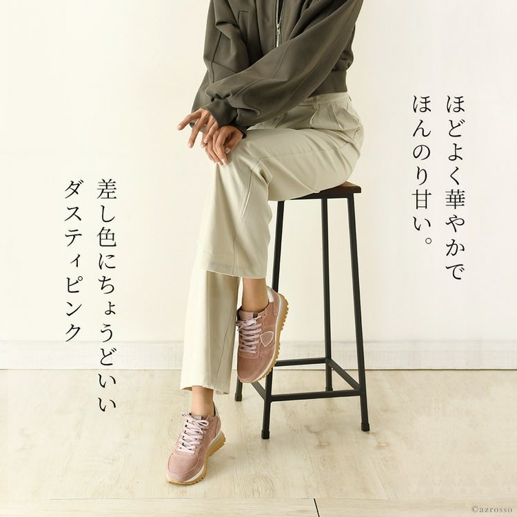 JACQUEMUS トレフアシンメトリトレス 231DR0441328 990 人を一目惚れさせる！Jacquemus x Repettoのクラシック