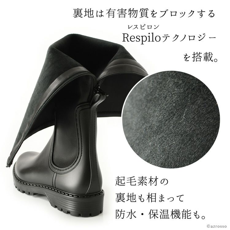 【UNISA】ARLO-WA BLACK レインロングブーツ Amazon | [ウニサ] レインブーツ ロングレインブーツ ARLO-WA