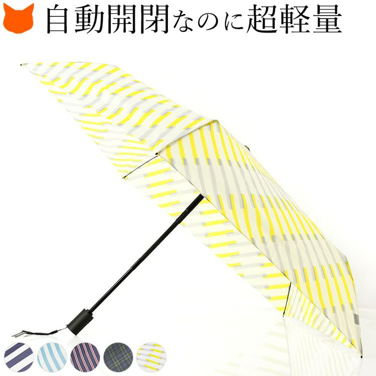 邦楽 UMI BQEYZ「Wind」ダイナミック＋骨伝導 ハイブリッドイヤホン