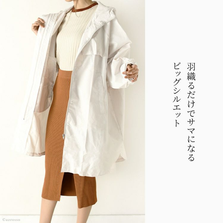 定価11.8万✨エトセンスリバーシブルコートビッグシルエット紺ネイビー