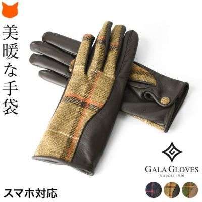 GALA GLOVES ガラグローブ イタリアの高感度レディース手袋の通販