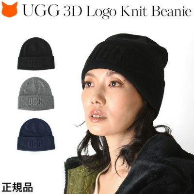 UGG ブラック ニット帽 楽天市場】アグ ニット帽 UGG 帽子 ニット帽 誕生日プレゼント