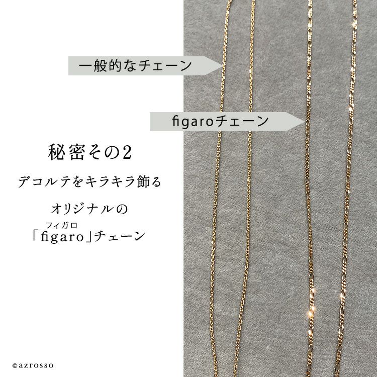 フランス製 一粒パールネックレス 8mm 真珠 小ぶりネックレスの