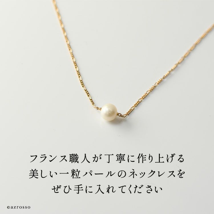洋梨フェイクフルーツラフランス12個マスカット8個パールネックレス8本セット 洋梨フェイクフルーツラフランス12個マスカット8個パール