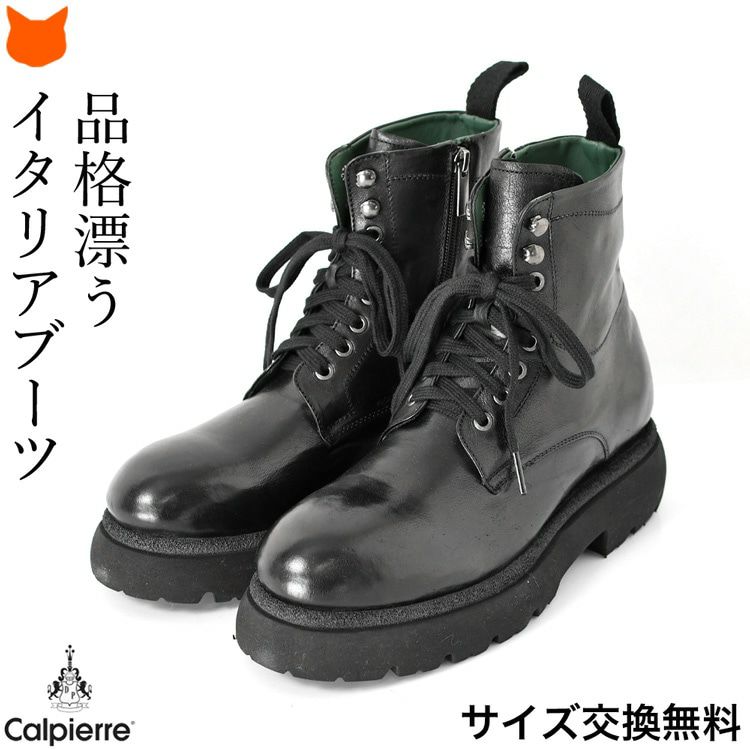 極美品 PRADA ヒールブーツ ショートブーツ 本革 38サイズ 