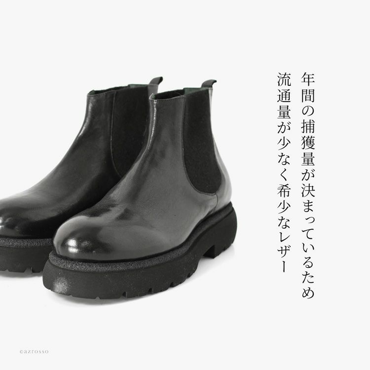 IENA CARMENS カルメンズ　サイドゴアブーツ CARMENS/カルメンズ】 IENA サイドゴアブーツ◇