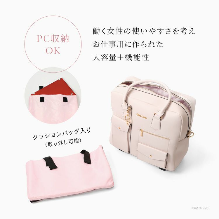 lamzyラージウィンドキャリーバッグピンク lamzyラージウィンドキャリーバッグピンク