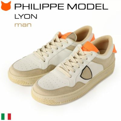 PHILIPPE MODEL BTLUMN04MN04 関税送料込 ブラック（黒）系 PHILIPPE MODEL PARIS(フィリップモデルパリ