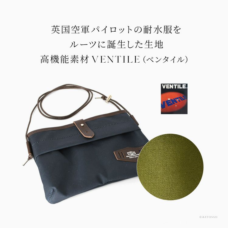 楽天市場】waku ワク ショルダーバッグ ミニ WK-0004 通販
