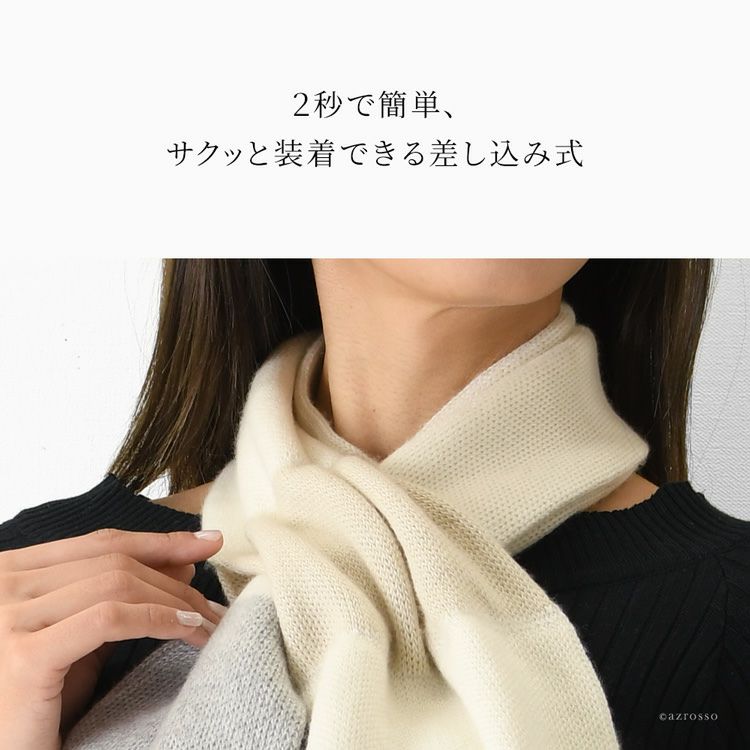 WAKO　銀座和光　カシミヤマフラー　日本製 銀座和光 カシミヤ マフラーのYahoo!オークション(旧ヤフオク