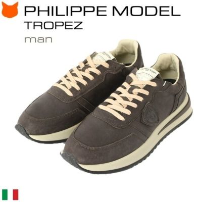 レザー スニーカー 厚底 ピンク Tropez X Tzld DR08 フィリップ レザー スニーカー 厚底 ピンク Tropez X Tzld DR08 フィリップ