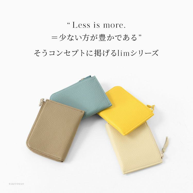 Atelier nuu 豊岡財布 3つ折
