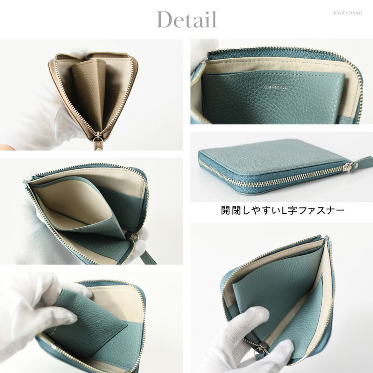 L字ファスナー財布・拘りの革小物 MLS（Mens Leather Store）