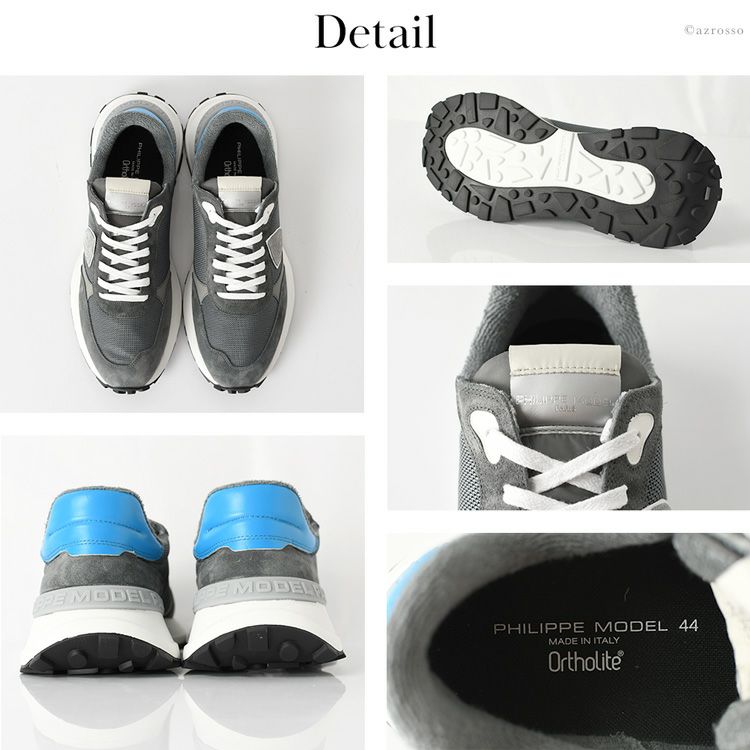 関税送料無料【Philippe Model Paris】ANTIBES SNEAKERS Philippe Model Paris Antibes Sneakers Mit Logo-Patch | Weiß