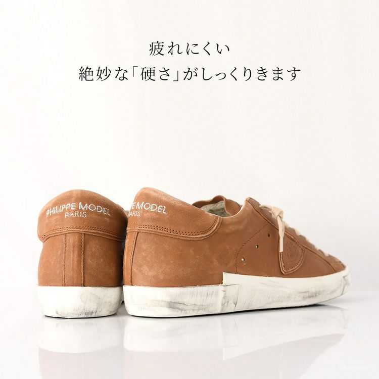 レザー スニーカー 本革 茶色 結ばない 靴紐 Prsx Prlu WW22 