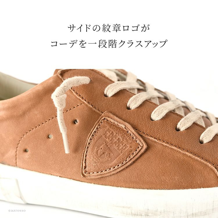 レザー スニーカー 本革 茶色 結ばない 靴紐 Prsx Prlu WW22 
