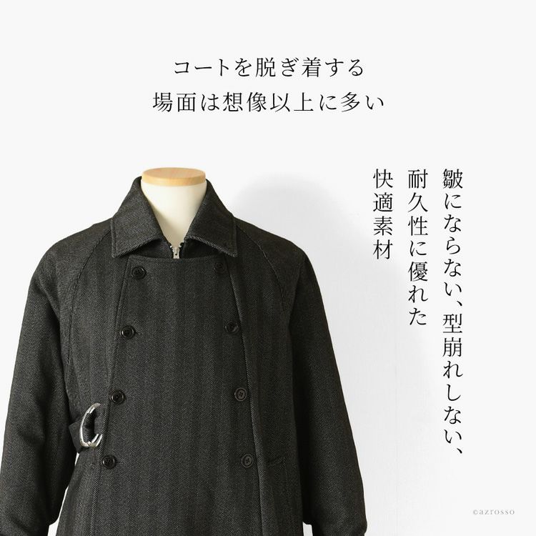 【美品】 OAK 入手困難 切替レザー ウールロングジャケット レイヤード ホームアイホーム ジャケット 革ジャン レザージャケット