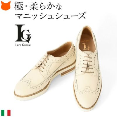 レザー スニーカー レース｜Stefano Gamba ステファノガンバ