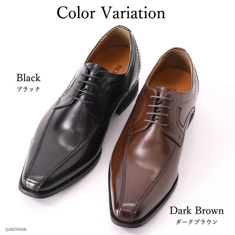 【madras】マドラス モデロ madras 本革 シークレットシューズ madras シークレットシューズ 本革 ビジネスシューズ メンズ
