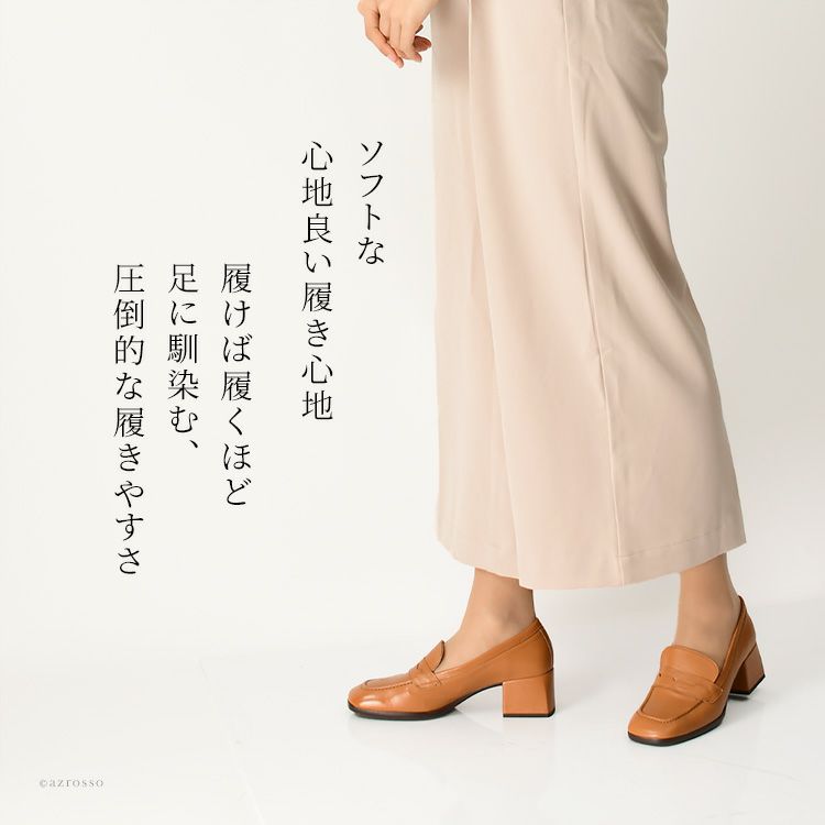 ラボ キゴシ ワークス RABOKIGOSHI works 4cm本革スクエアトウ
