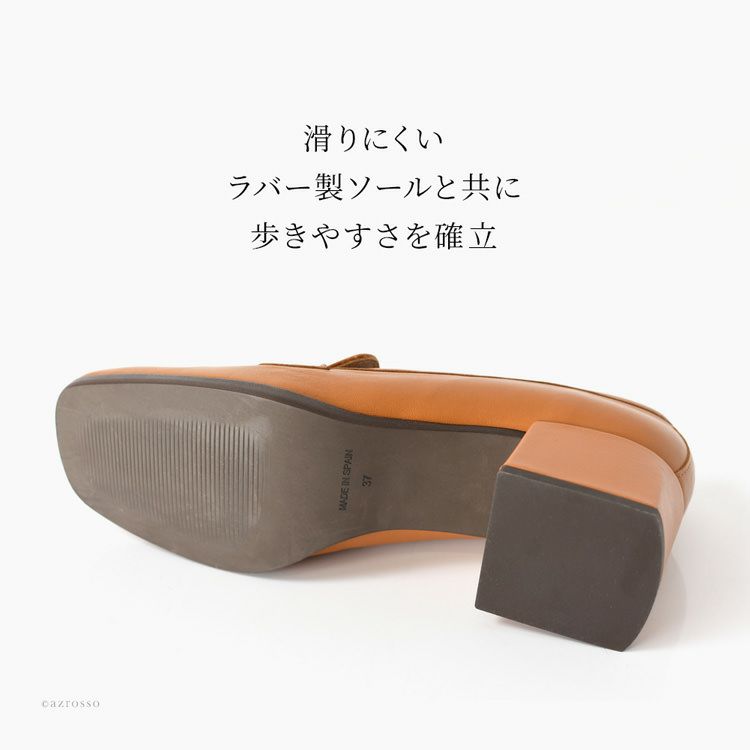 レザー ローファー パンプス 太ヒール スクエアトゥ 本革 黒