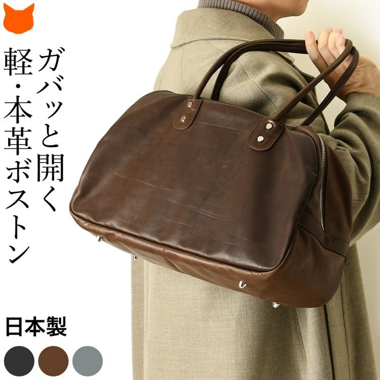 PORTER ボストンバッグ 横幅45cm大きめ - バッグ