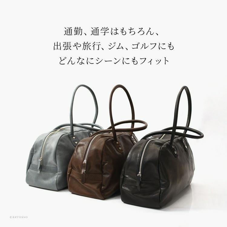 大容量 ボストンバッグ 本革 マチ広 自立 馬革 鞄 メンズ 日本製 豊岡鞄 服部の通販｜シンフーライフ