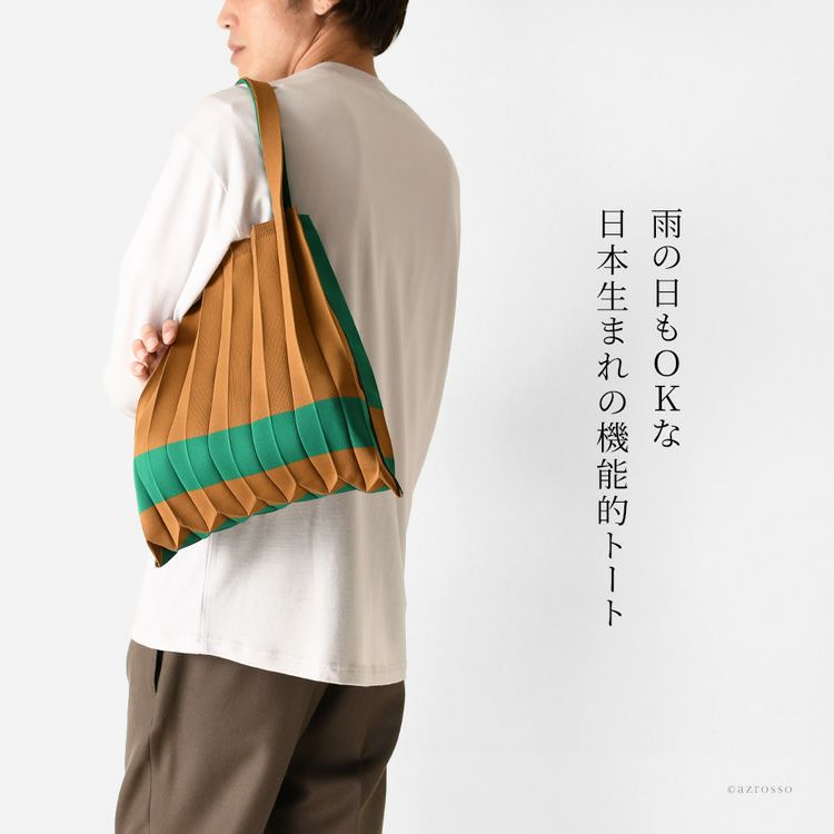 セール】 マルチショルダーバッグ （ショルダーバッグ